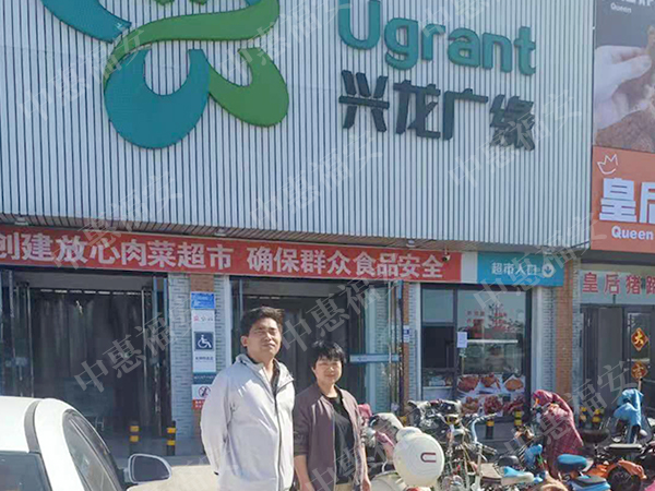 ������Ե����