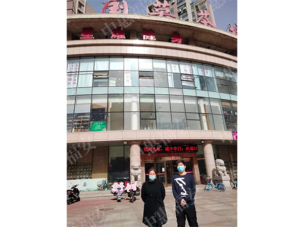 ������ͥ