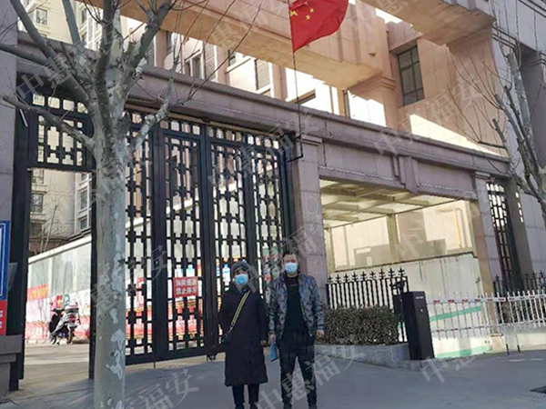 ������԰