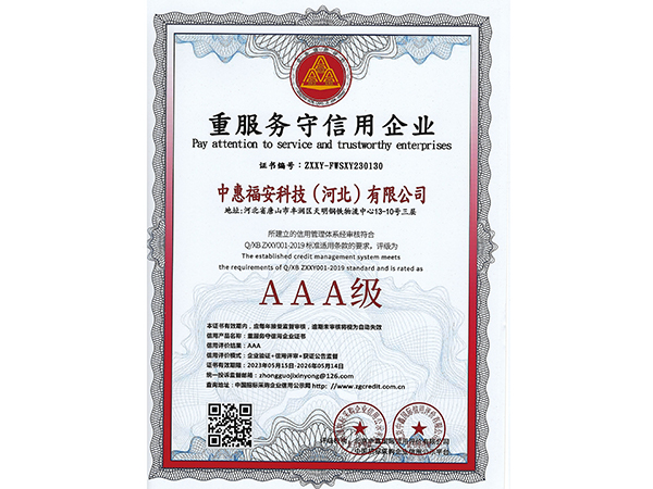 �ط�����������ҵ