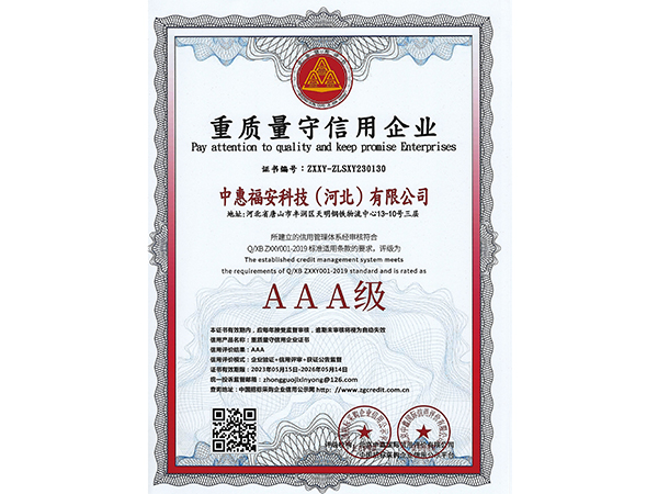 �غ�ͬ��������ҵ