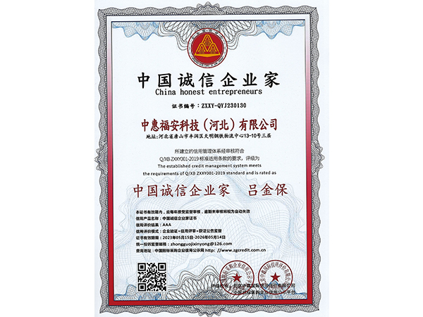 �й�������ҵ