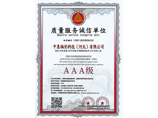 ����������ŵ�λ