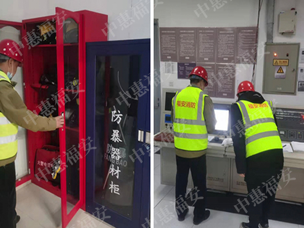 ������������⡢ά��